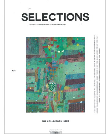 Selections Magazine