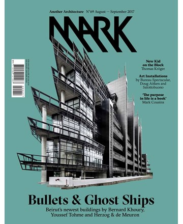 <h3>MARK Magazine</h3>